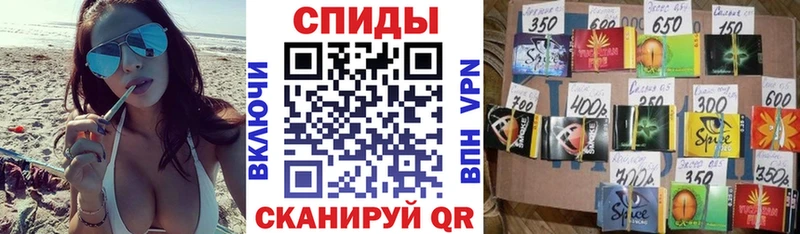 ОМГ ОМГ ТОР  Архангельск  Бутират Butirat 