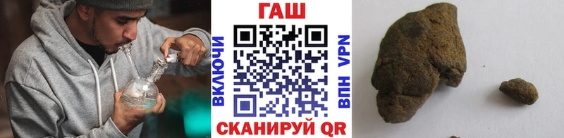 мориарти как зайти Архангельск ГАШИШ VHQ ссылка на мегу ССЫЛКА