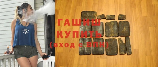 MDMA Верхнеуральск