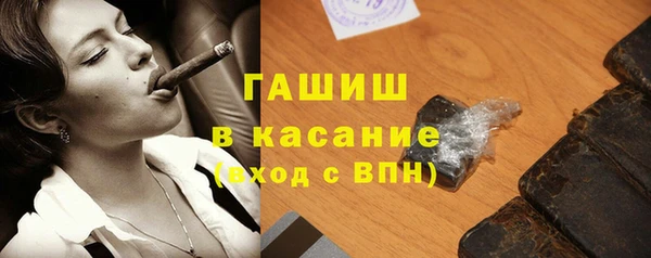дистиллят марихуана Верхний Тагил