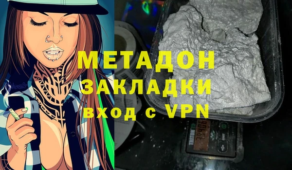 MDMA Верхнеуральск