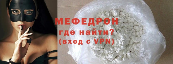 spice Семикаракорск
