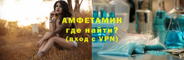 скорость Володарск