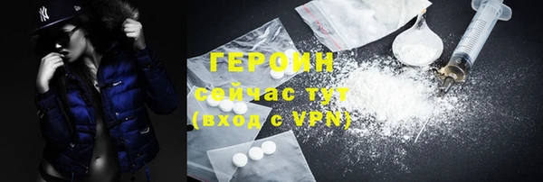 MDMA Верхнеуральск