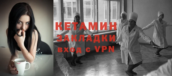 дистиллят марихуана Верхний Тагил