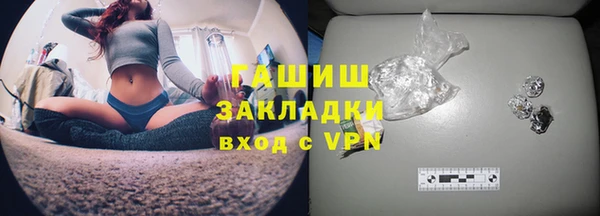 MDMA Верхнеуральск