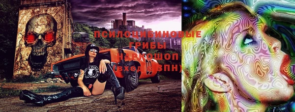 дистиллят марихуана Верхний Тагил