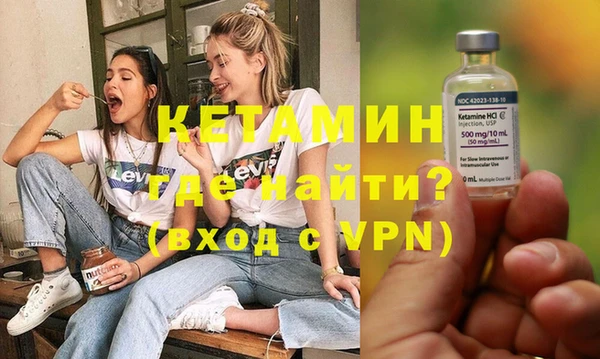 MDMA Верхнеуральск