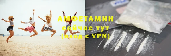 дистиллят марихуана Верхний Тагил