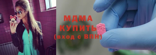 скорость Володарск
