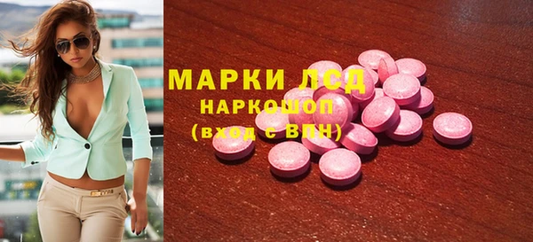 дистиллят марихуана Верхний Тагил