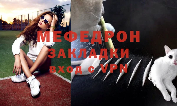 MDMA Верхнеуральск