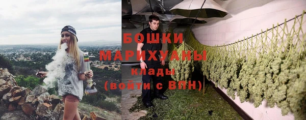 скорость Володарск