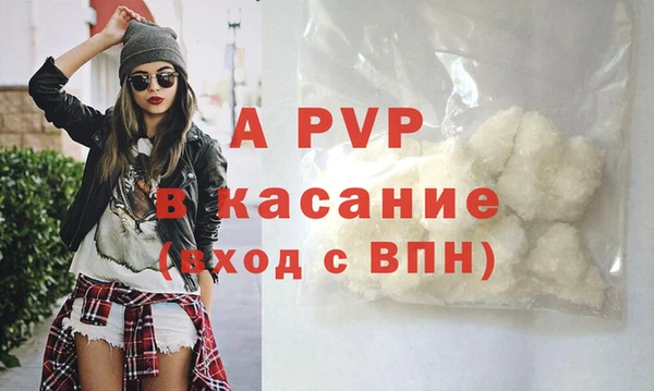 дистиллят марихуана Верхний Тагил