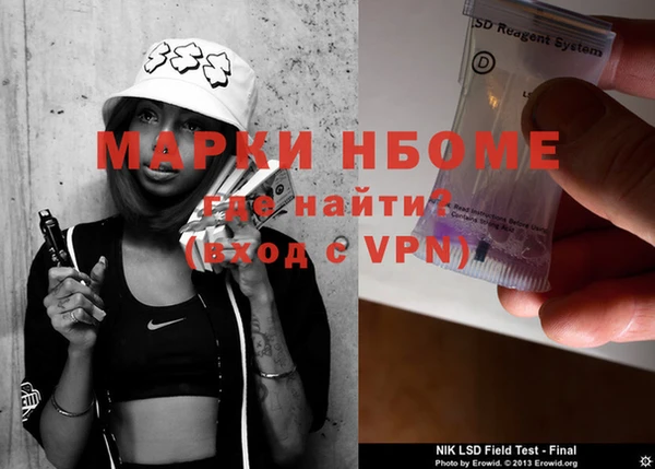 дистиллят марихуана Верхний Тагил