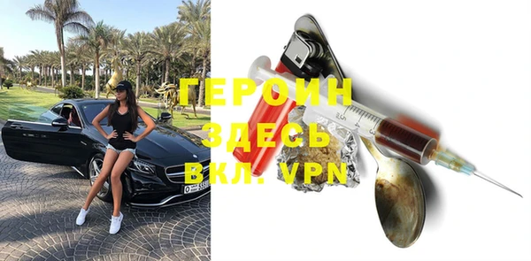 дистиллят марихуана Верхний Тагил