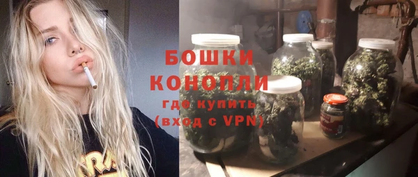 MDMA Верхнеуральск