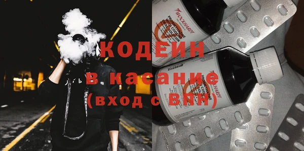 экстази Верея