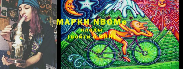экстази Верея