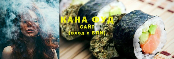 скорость Володарск