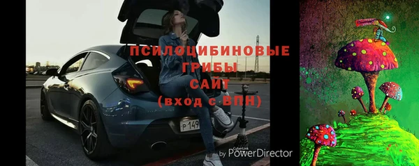 мяу мяу мука Волосово