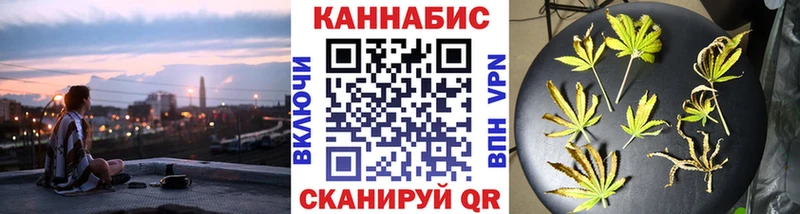 Бошки марихуана AK-47  blacksprut зеркало  Архангельск 